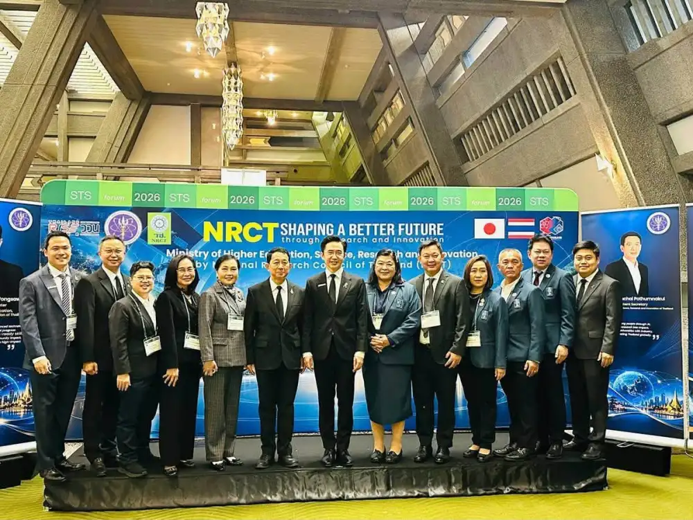 วว. ร่วมเวที STS forum 2026 @ ประเทศญี่ปุ่น เสริมเครือข่ายวิจัย ยกระดับนวัตกรรมไทย