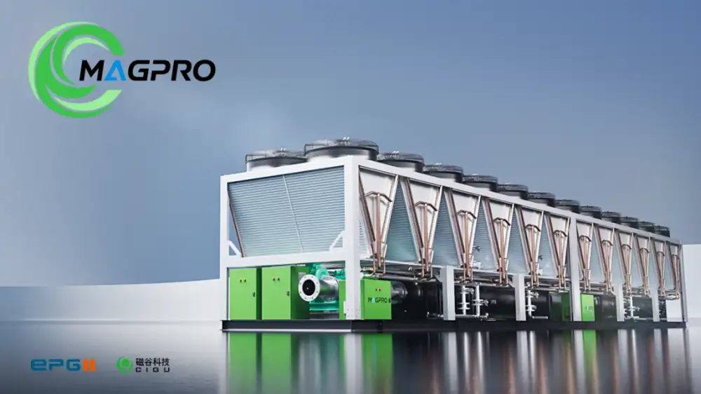 MagPro เปิดตัว AeroLev 1850 โซลูชันช่วย AI ดาต้าเซ็นเตอร์ ในประเทศไทยรองรับมาตรฐานด้านน้ำและพลังงานที่กำลังพัฒนา