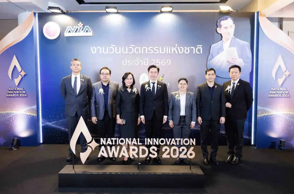 22 ปี