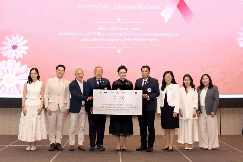 กลุ่มดุสิตธานี ผนึกพันธมิตร เปิดโครงการ