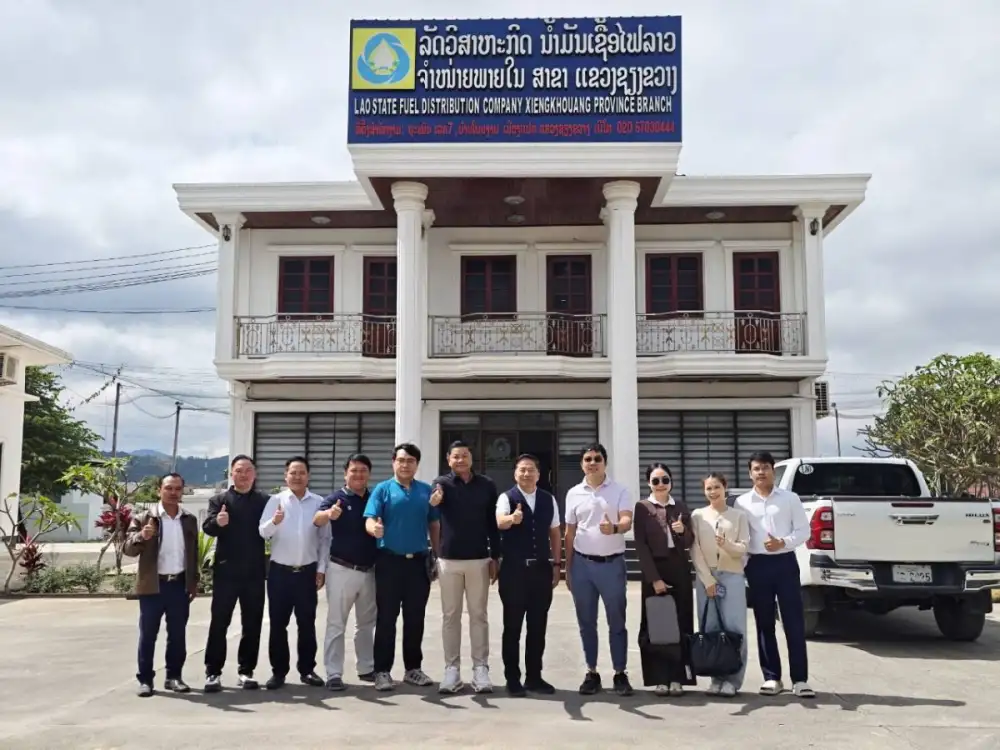 APM-DAOL เข้าเยี่ยมชม 