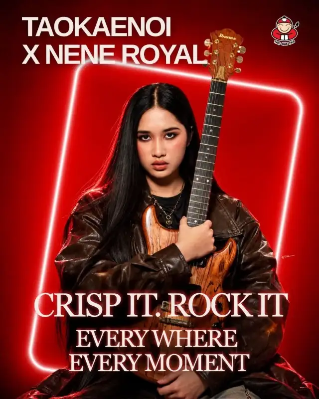 TAOKAENOI X NENE ROYAL แคมเปญสุดยิ่งใหญ่ ตอกย้ำแบรนด์คนไทยที่พร้อมสนับสนุนคนรุ่นใหม่สู่ระดับโลก