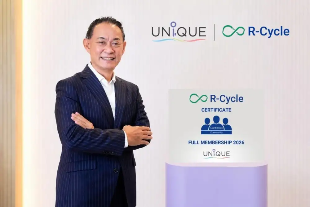 UNIX เดินเกม ESG ร่วมเครือข่าย R-Cycle ปีที่ 3 หนุนมาตรฐานข้อมูลดิจิทัล-บรรจุภัณฑ์ยั่งยืน วางรากฐาน Growth ระยะยาว