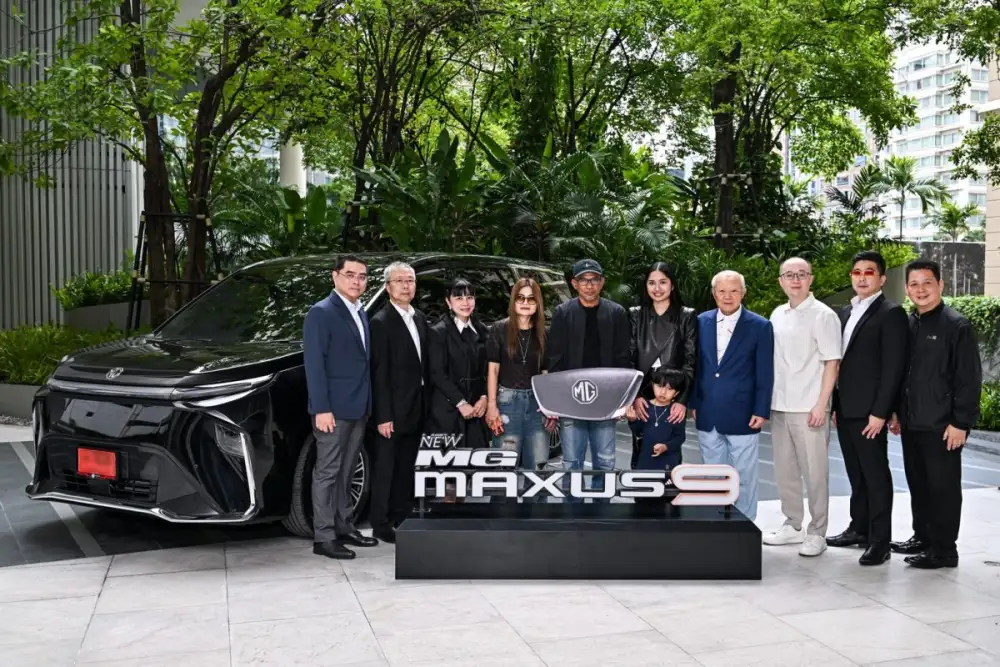 เครือเจริญโภคภัณฑ์มอบ NEW MG MAXUS 9 V PLUS เป็นรถคู่ใจ