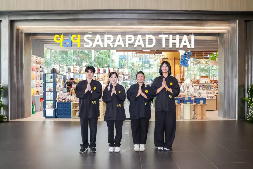 ศูนย์ฯ สิริกิติ์ เดินหน้าพัฒนาโซนรีเทล ต้อนรับ 'ร้านสารพัดไทย' จิ๊กซอว์ตัวสำคัญ เสริมมิติความเป็นไทย พร้อมรับการประชุม 2026 IMF-World Bank Group Annual Meetings