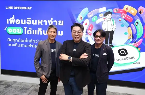 แค่ 2 คลิกก็เข้าด้อมได้แล้ว! LINE OpenChat เผยประสบการณ์ใหม่