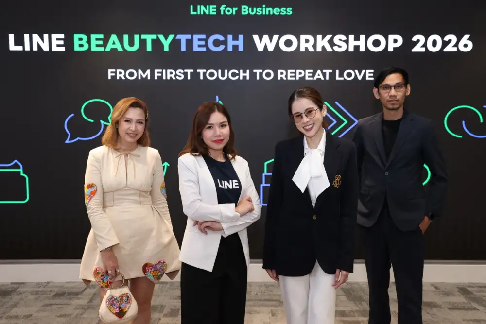 LINE BEAUTYTECH 2026 ล้วงอินไซต์ ถอดรหัสเกมธุรกิจบิวตี้ไทย เปิดกลยุทธ์สร้าง