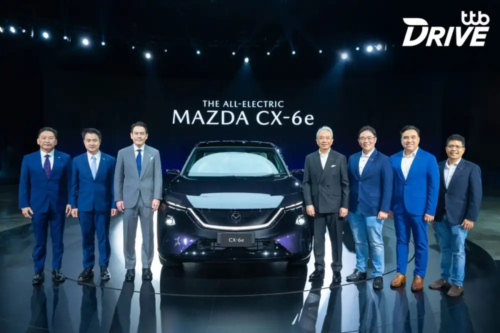 ทีทีบีไดรฟ์ สนับสนุนการเติบโตตลาด EV ไทย จับมือ Mazda มอบโซลูชันการเงิน ขับเคลื่อนการเปลี่ยนผ่านสู่ยานยนต์ไฟฟ้า
