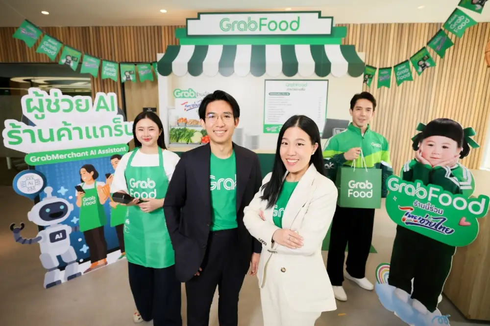แกร็บ เผยยอดสั่งอาหารผ่านโครงการ