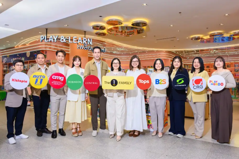 The 1 Family School Break จัดเต็มความสุขรับปิดเทอม ผนึก Ecosystem กลุ่มเซ็นทรัล รวมสิทธิประโยชน์