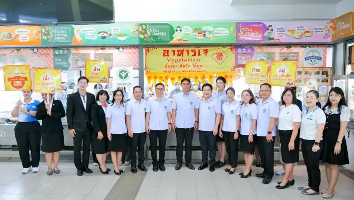 กรมอนามัย รณรงค์