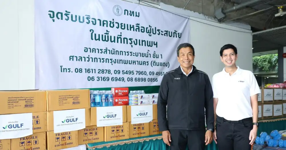 GULF Continues 'GULF Care' Mission with THB 1 Million in Recovery Supplies, Helping Bangkok Communities Rebuild After Flooding