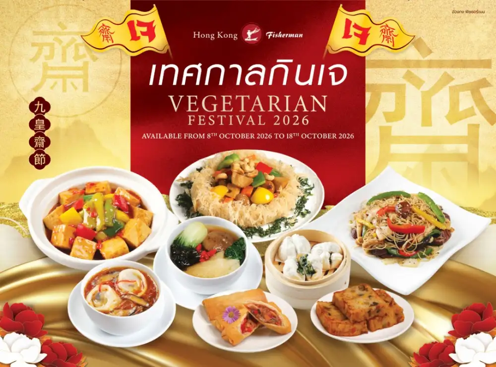 Celebrate the Vegetarian Festival in Style at Two IMPACT Chinese Restaurants