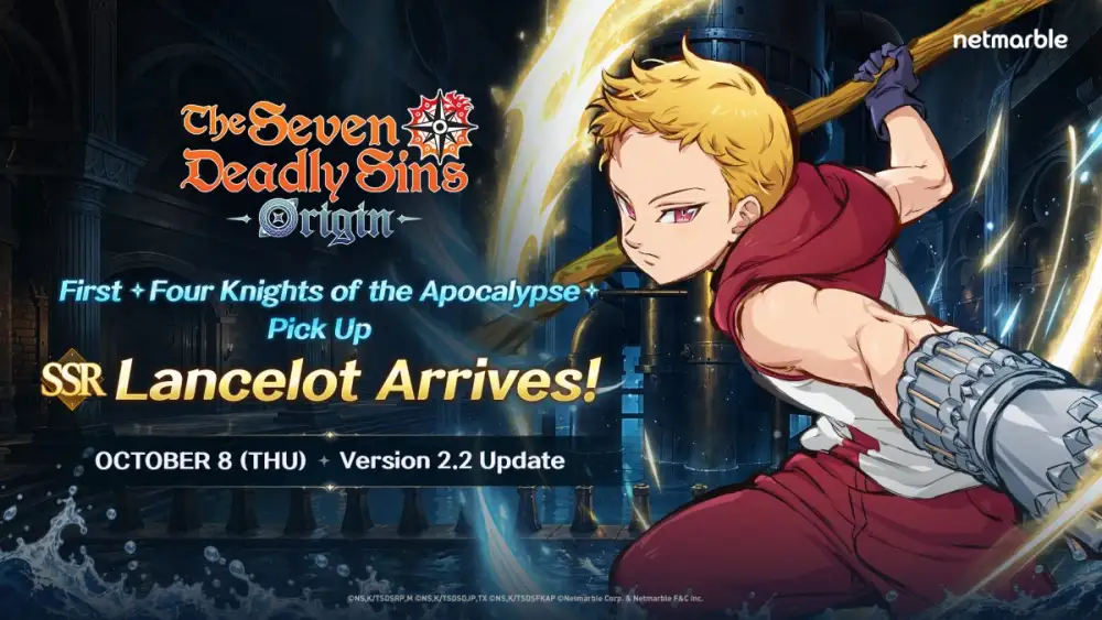 'ศึกตำนาน 7 อัศวิน Origin' เปิดฉากความมันส์ใหม่ด้วย 'แลนสล็อต' บุตรชายของบัน พร้อมองก์ 17 'หัวใจแห่งน้ำ'