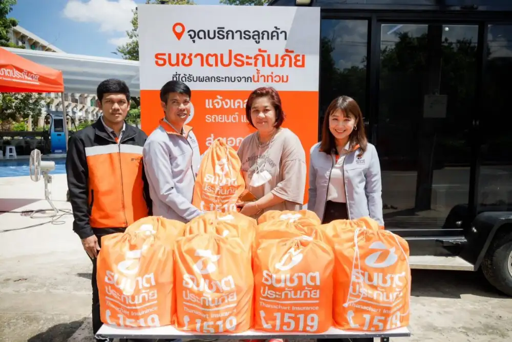 ธนชาตประกันภัยเร่งช่วยลูกค้าหลังน้ำลด เปิด