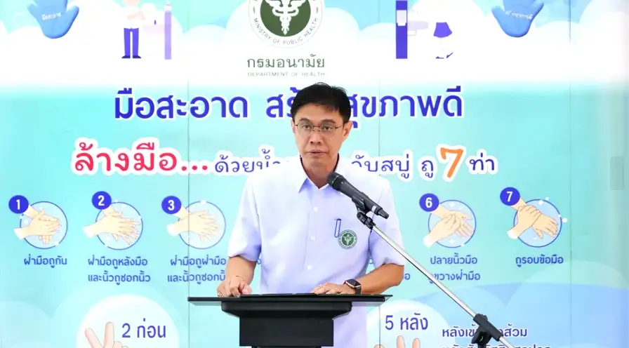 กรมอนามัย ชวนคนไทยล้างมือ 20 วินาที ย้ำ 7 ขั้นตอน