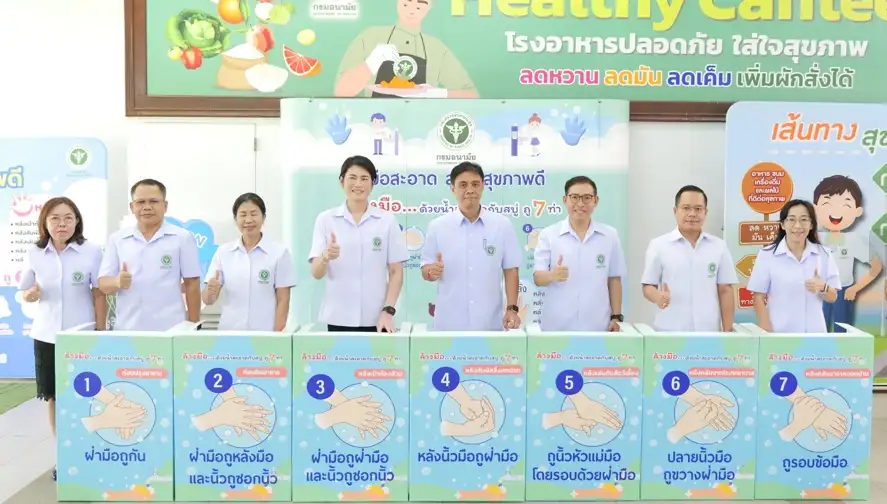 กรมอนามัย ชวนคนไทยล้างมือ 20 วินาที ย้ำ 7 ขั้นตอน