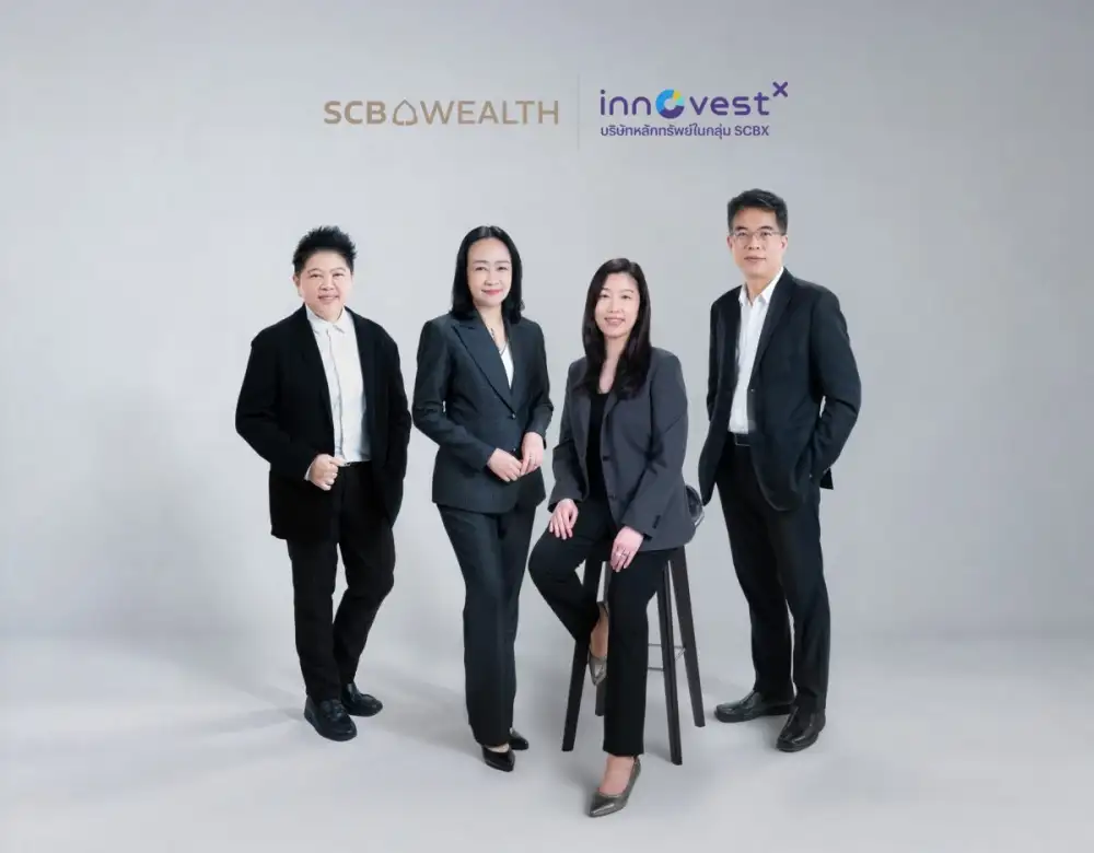 SCB WEALTH ผนึก InnovestX เชื่อมพอร์ตลงทุน ยกระดับสถานะลูกค้าสู่ประสบการณ์เวลธ์แบบองค์รวมภายในกลุ่ม SCBX ได้แล้ววันนี้