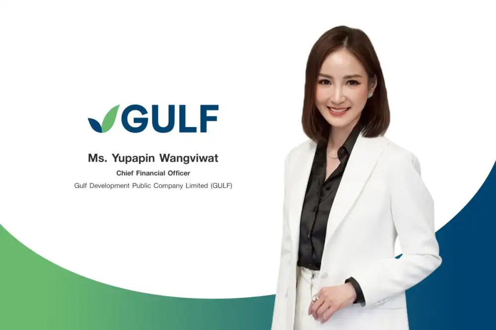 GULF เคาะอัตราดอกเบี้ยสุดท้าย