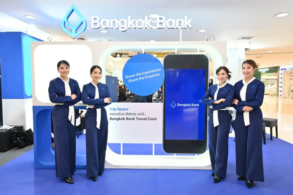 ธนาคารกรุงเทพ ร่วมงาน Money Expo อุดรธานี ครั้งที่ 13 ชูผลิตภัณฑ์-บริการทางการเงินครบวงจร ตอบโจทย์การใช้ชีวิตยุคดิจิทัล