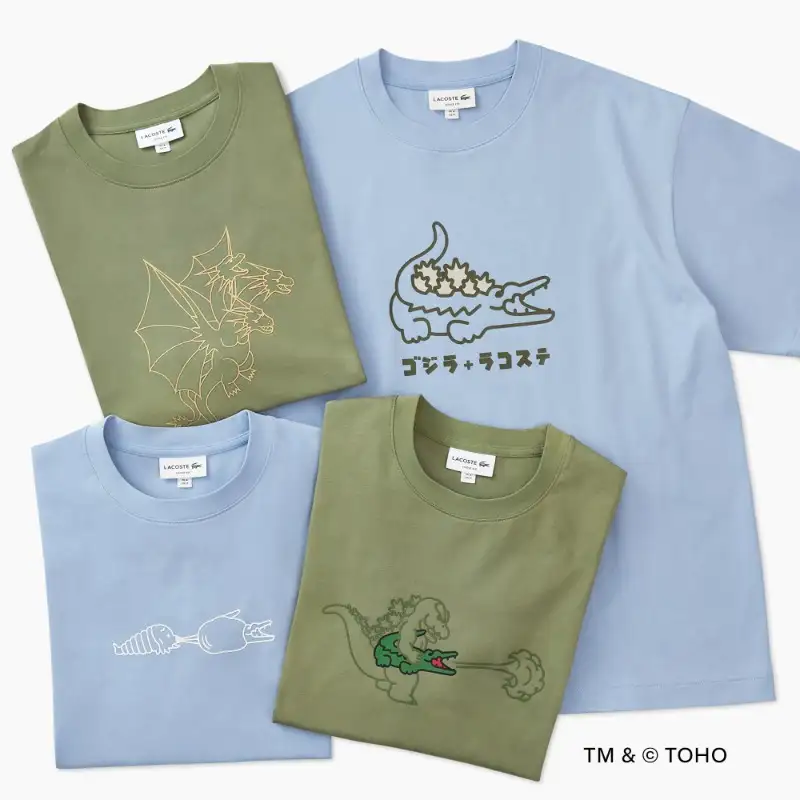 LACOSTE และ Godzilla ผนึกกำลังในคอลเลกชันแคปซูลสุดพิเศษ