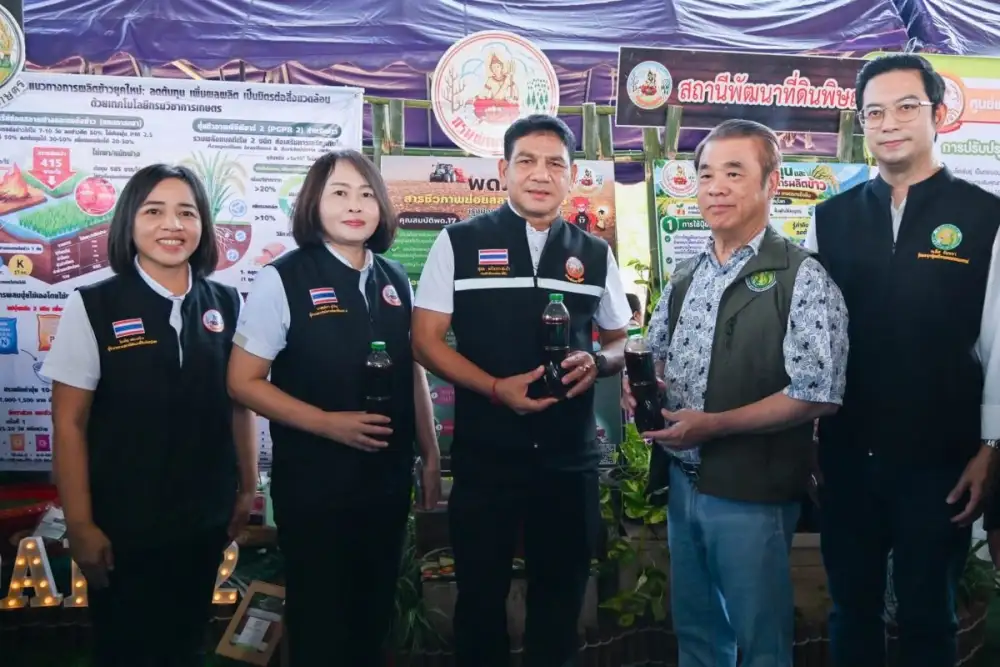 กรมพัฒนาที่ดิน ลงพื้นที่พิษณุโลก ติดตามสถานการณ์อุทกภัยและการบริหารจัดการน้ำ พร้อมสนับสนุนปัจจัยการผลิตแก่เกษตรกร
