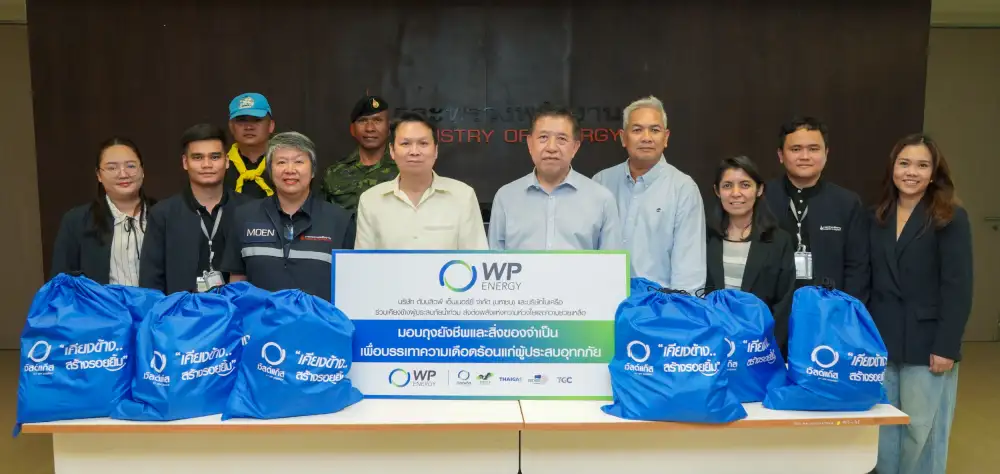 Worldgas by WP Energy Stands by Thai Society Teams up with Department of Energy Business to Deliver Flood Relief in Prachinburi