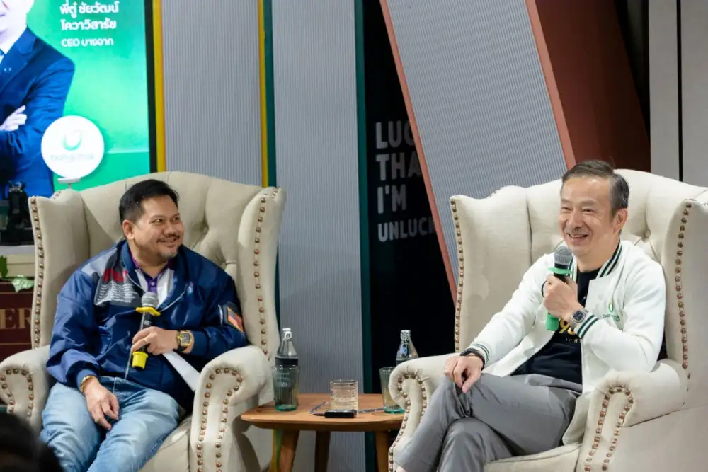 CEO กลุ่มบริษัทบางจากถ่ายทอดแนวคิด