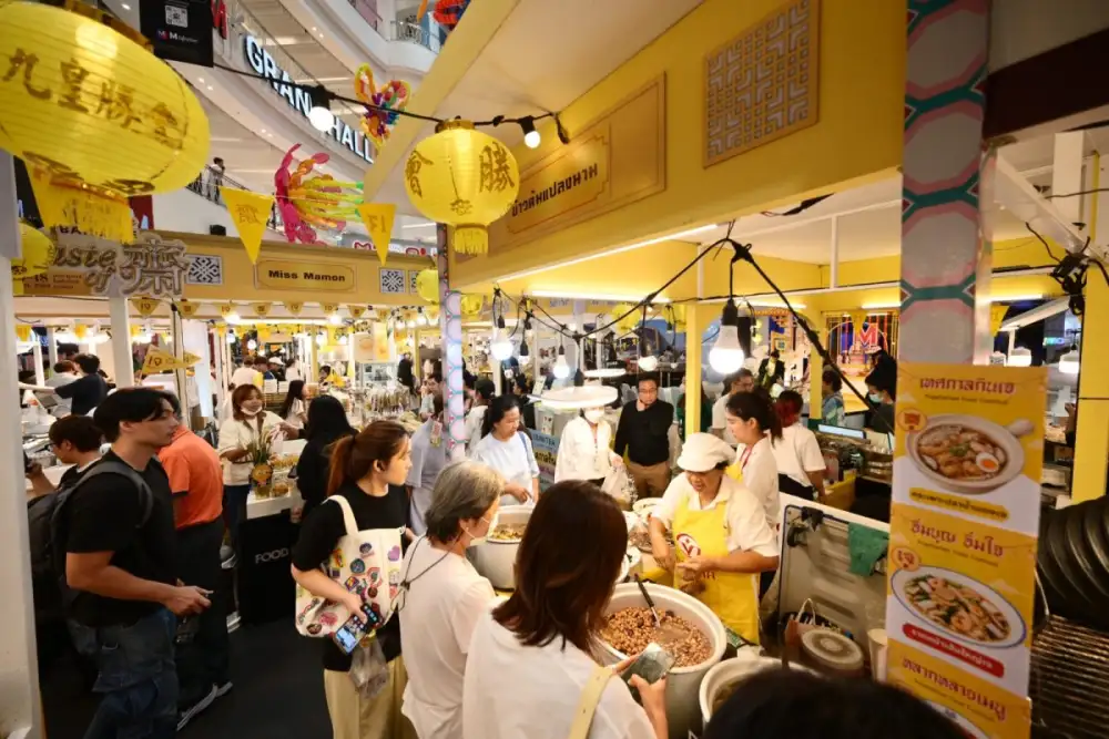 เดอะมอลล์ กรุ๊ป ร่วมสืบสานเทศกาล