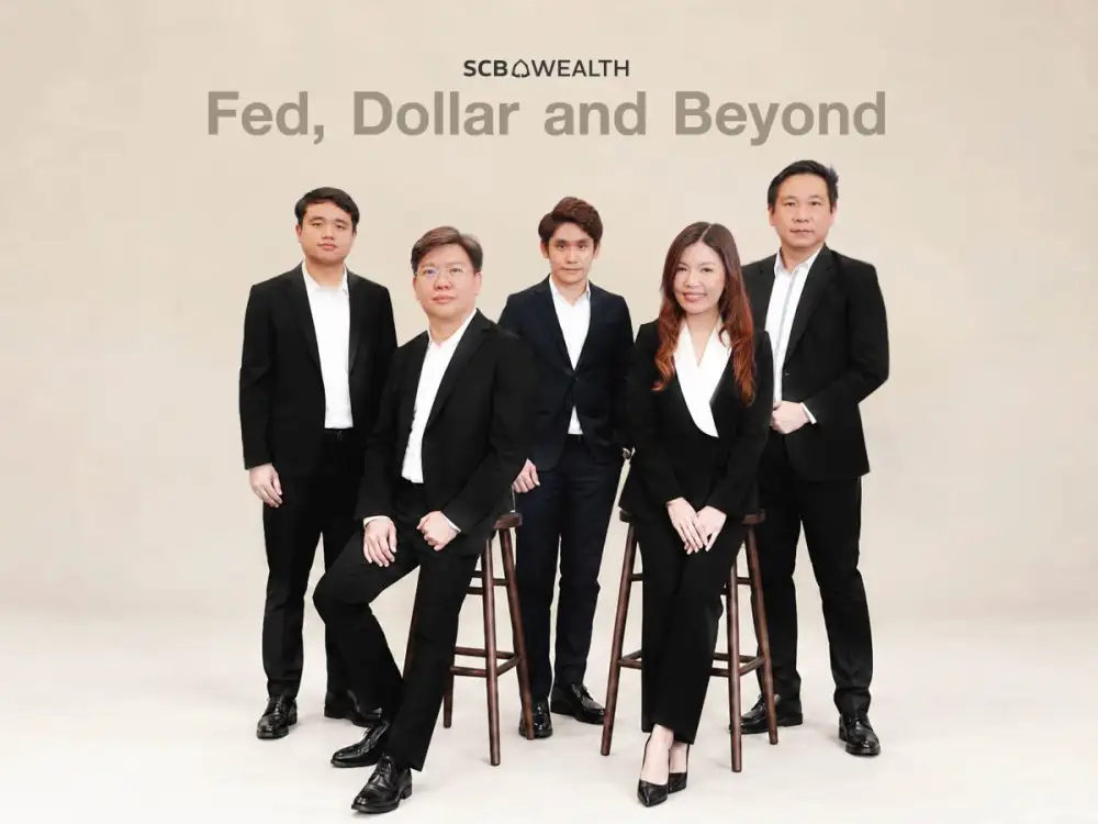 SCB WEALTH เปิดมุมมองเศรษฐกิจ-ค่าเงินหลัง Fed ขึ้นดอกเบี้ย ชูกองทุนหุ้นสหรัฐฯ - EM รับคลื่น AI พร้อมกองทุนดอลลาร์กระจายความเสี่ยง