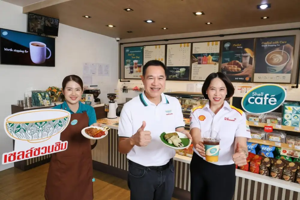 เชลล์ชวนชิมเปิดเว็บไซต์โฉมใหม่พลิกตำนาน 65 ปี ยกระดับแพลตฟอร์มค้นหาร้านอร่อยทั่วไทย ต่อยอดความอร่อยสู่ Shell Cafe