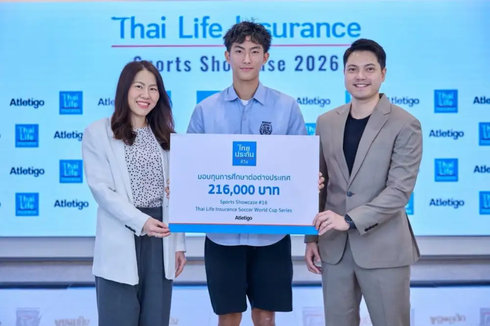 ไทยประกันชีวิต-แอทเลติโก้ ต่อยอด Sports Showcase ปีที่ 8 มอบทุนสมทบมูลค่า 1.34 ล้านบาท พร้อมผลักดันนักกีฬาเยาวชน สู่โอกาสการศึกษาระดับนานาชาติ