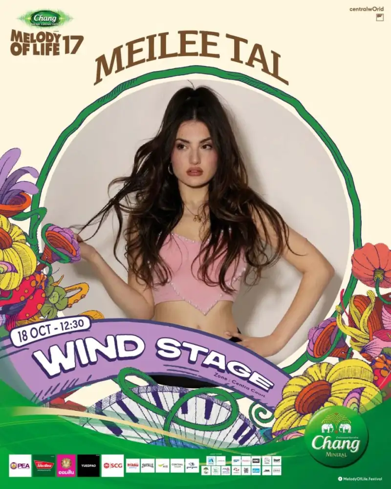 Meilee Tal เตรียมขึ้นเวที Melody of Life 2026 ขนเพลงใหม่ เพลงฮิต พร้อมเซอร์ไพรส์พิเศษเอาใจแฟนเพลง