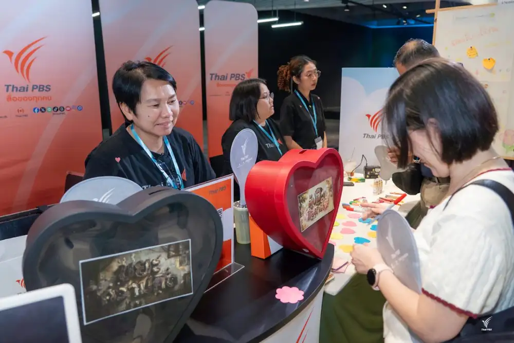 ไทยพีบีเอส ผนึกภาคีเครือข่ายเปิดเวที Policy Forum ดันนโยบายสุขภาพจิตเชิงรุก