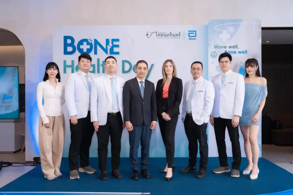 โรงพยาบาลไทยนครินทร์ จับมือ แอ๊บบอต จัด 'BONE Health Day อายุเพิ่มได้...กระดูกอย่าถอย' ชวนคนไทยรู้ทันความเสี่ยงโรคกระดูกพรุน ดูแลกระดูกก่อนเกิดปัญหา