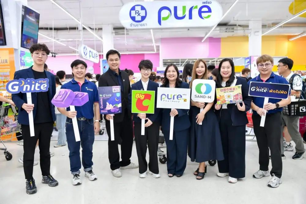G'nite จับมือ Big C เจาะนักท่องเที่ยวทั่วโลก จากราชดำริสู่แหล่งท่องเที่ยวทั่วไทย ยกระดับแบรนด์สู่สากล ภายใต้แนวคิด