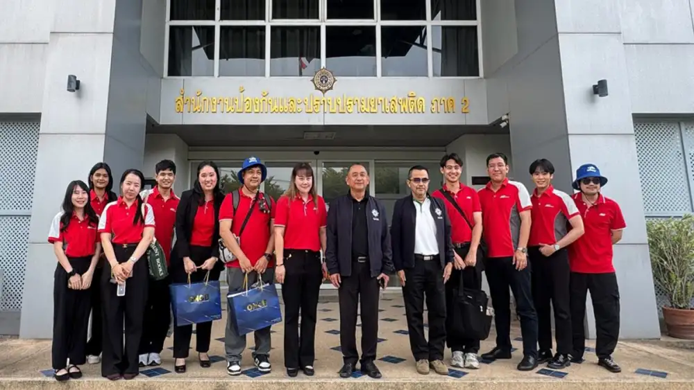 เจแอนด์ที เอ็กซ์เพรส ร่วมหารือ ปปส. ภาค 2 เสริมความร่วมมือป้องกันการลักลอบขนส่งยาเสพติด