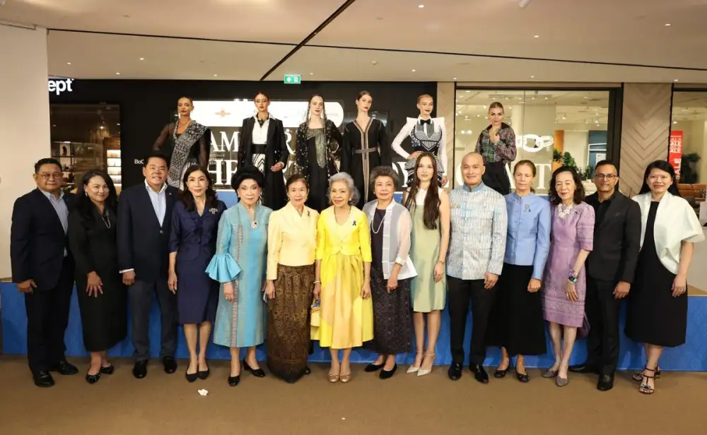 Tourism Authority of Thailand and Association of Thai Silk & Culture Promotions Present