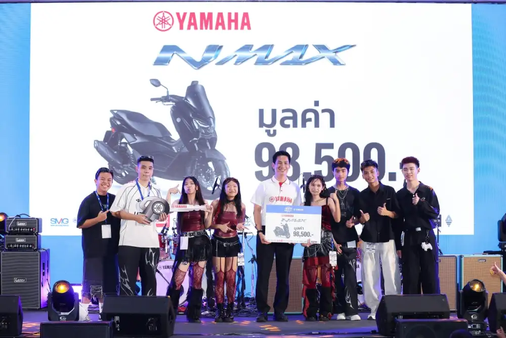 ไทยยามาฮ่ามอบ All New NMAX ให้กับวง DSRU จากสาธิต ม.รามคำแหง หลังคว้าแชมป์วงดนตรีระดับมัธยมศึกษาประเทศไทย พร้อมเป็นตัวแทนไทยลุยเวที Grand Final ที่ญี่ปุ่น