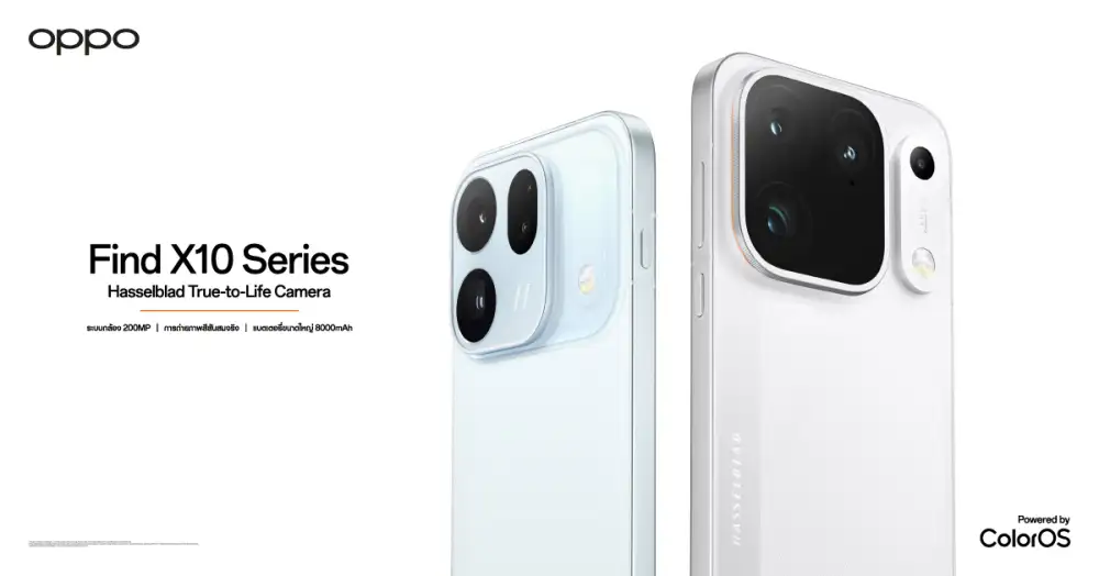 OPPO Find X10 Series เตรียมเผยโฉมทั่วโลก 21 ตุลาคม 2569 ยกระดับการถ่ายภาพแฟลกชิปด้วย Hasselblad True-to-Life Camera