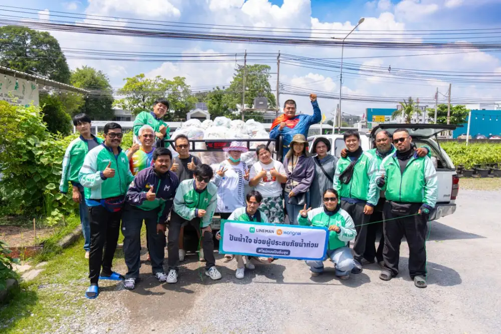 LINE MAN Wongnai เคียงข้างผู้ประสบภัยน้ำท่วม กทม.-ต่างจังหวัด หนุนร้านอาหาร-ดูแลไรเดอร์-ส่งต่อความช่วยเหลือถึงชุมชน