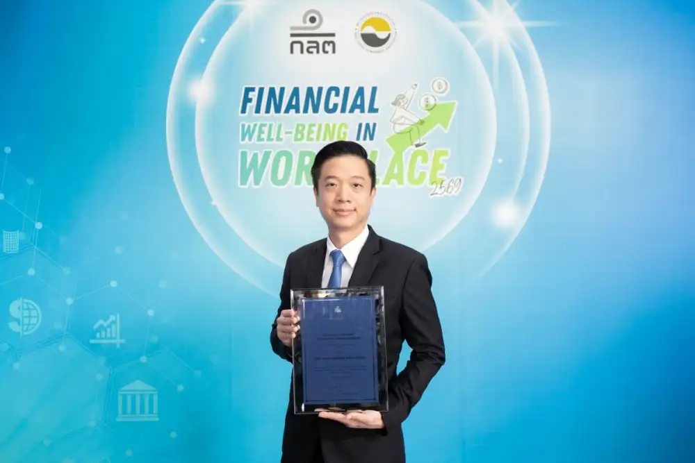 NL รับประกาศนียบัตร