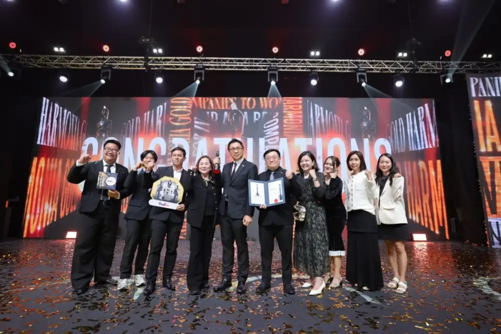 เฟดเอ็กซ์ คว้ารางวัล
