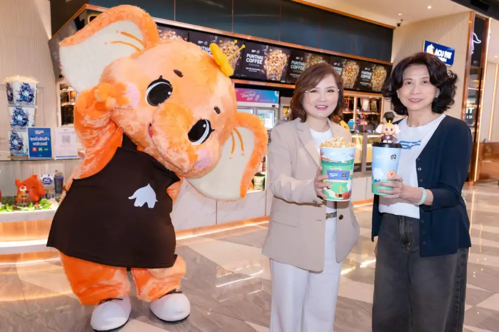 เอส เอฟ จับมือ กาแฟพันธุ์ไทย เสิร์ฟความหอมเข้มกับ