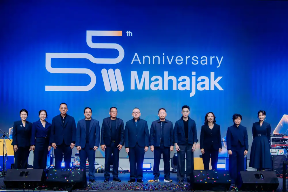 มหาจักรฯ ฉลอง 55 ปี จัดงาน