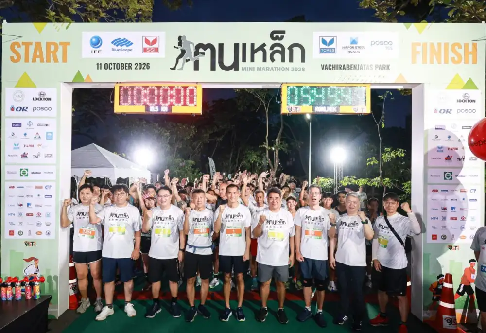 Konlhek Mini Marathon 2026 Raises THB 3M for Social Causes, 18 Editions, Over THB 47M Raised for the Underprivileged