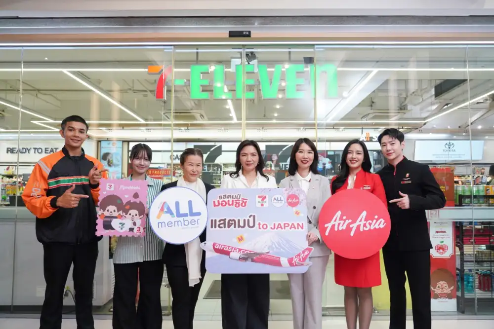 เซเว่น อีเลฟเว่นจับมือแอร์เอเชีย ยกระดับประสบการณ์การเดินทาง เปิดแคมเปญ 