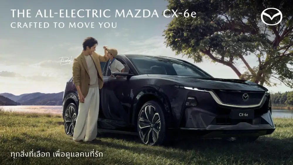 มาสด้าถ่ายทอดเรื่องราว THE ALL-ELECTRIC MAZDA CX-6e ผ่าน