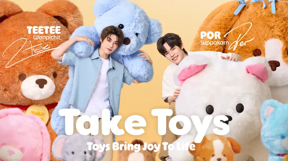 Take Toys เปิดตัวพรีเซ็นเตอร์คู่แรกอย่างเป็นทางการ 