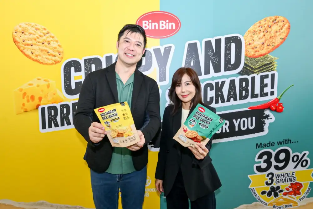 BIN BIN Multigrain ชวนคนรุ่นใหม่ปล่อยพลังกับ